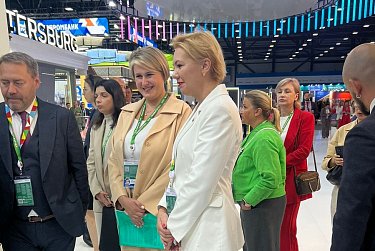 Форум собрал участников со всего мира